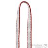 Petzl StAnneau Dyneema Bandschlinge 120 cm